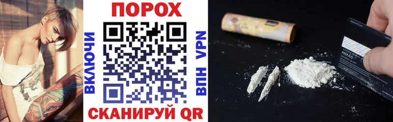 Amphetamine Premium  Купить закладки  Ялуторовск 
