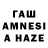МЕТАМФЕТАМИН винт Fanil Zakirov