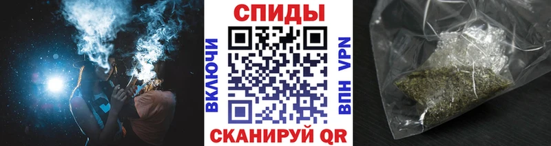 Купить  Ялуторовск  Бутират BDO 