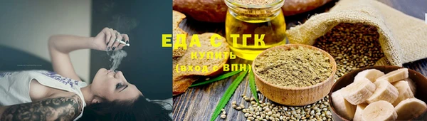 mix Белокуриха