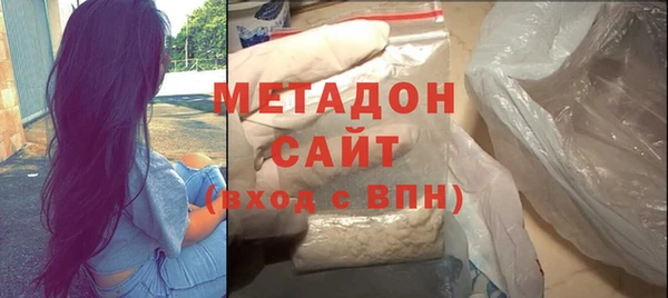 гидропоника Беломорск