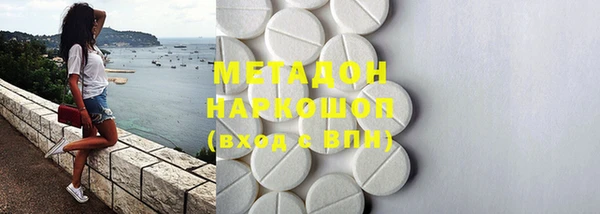 mix Белокуриха