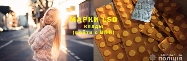 mix Белокуриха