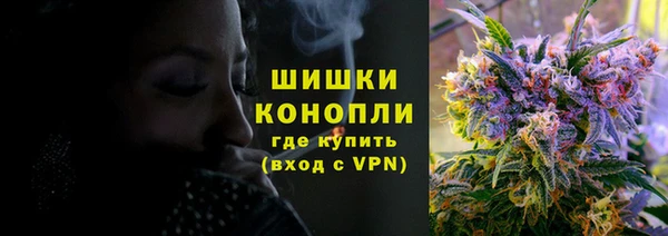 гидропоника Беломорск