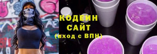 mix Белокуриха