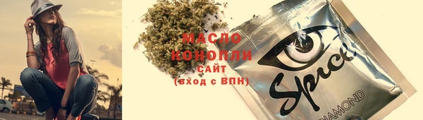 mix Белокуриха