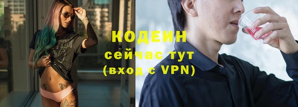 mix Белокуриха
