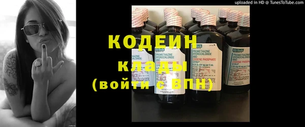 гидропоника Беломорск