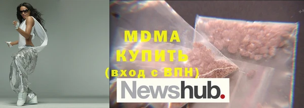 гидропоника Беломорск