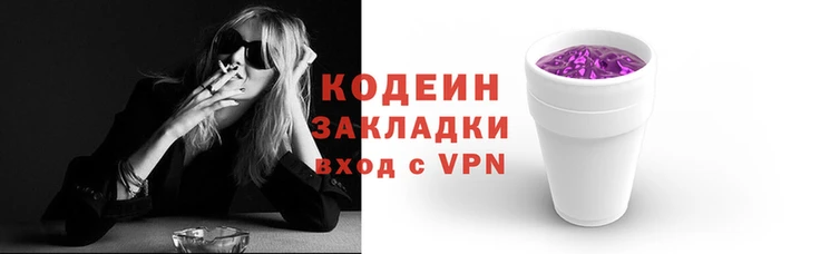 гидропоника Беломорск