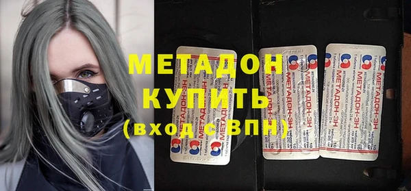 прущий лед Богданович