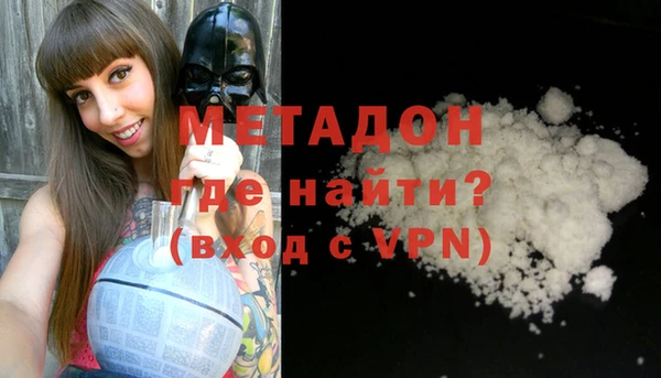 mix Белокуриха
