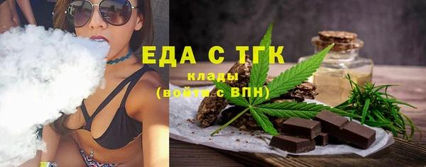 гидропоника Беломорск