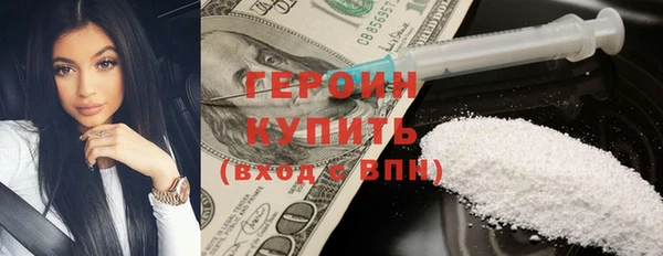 mdpv Богородицк