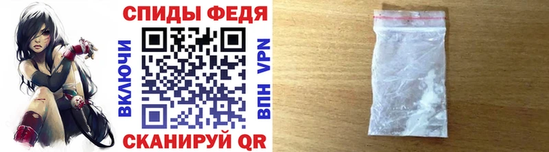 Метамфетамин кристалл  Купить  Ялуторовск 